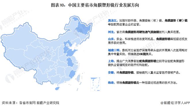 探索最新塑形政策下隱藏小巷寶藏的特色小店之旅